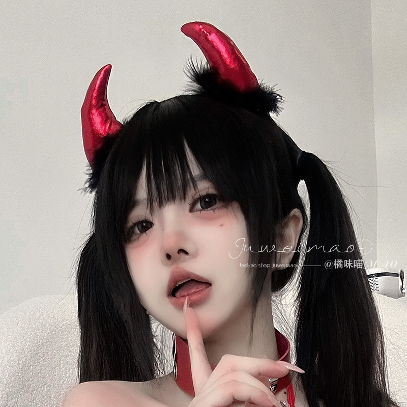 Ikat Kepala Cosplay Setan Keci - Leatherwork Pony ulasan dan harga